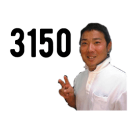 266163913