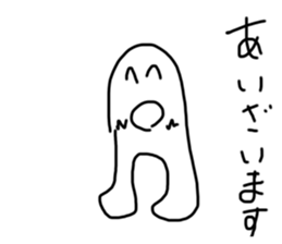 266175771