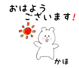 26620252