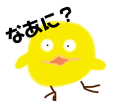 266205899