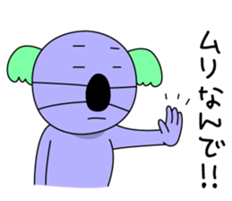 2662172