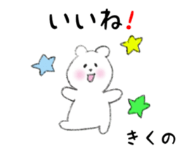 26622849