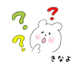 26623526