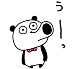 266275831