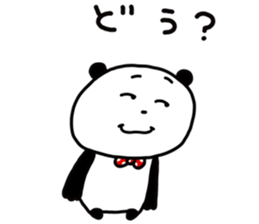 266275849