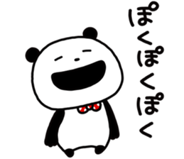 266275851