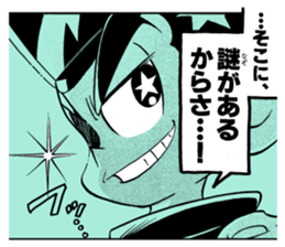 266293366