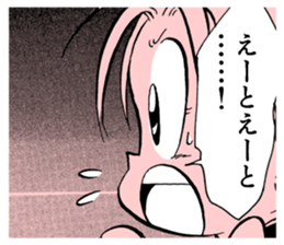 266293372