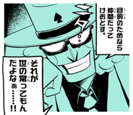 266293385