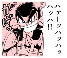 266293403