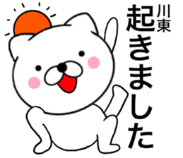 26631344