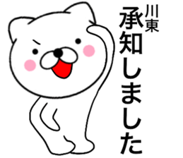 26631353