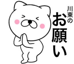 26631362
