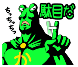 266330233