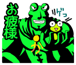 266330239