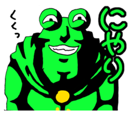 266330243
