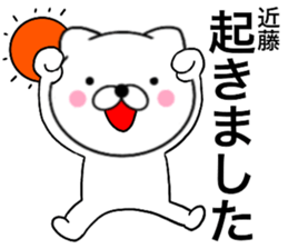 26635760