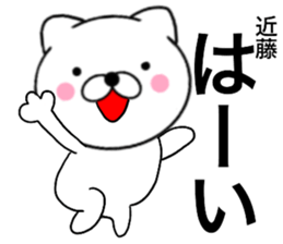 26635766