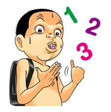 ครอบครัวตัวฮอ 2 รูปที่ 11