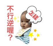 266361290