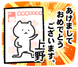 266374967
