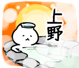 266374977