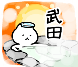 266375097