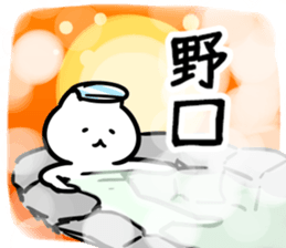 266375257