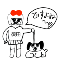 266376217