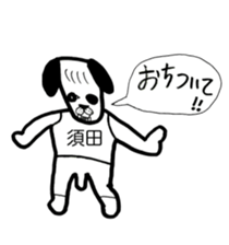 266376240