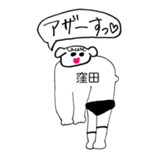 266376695