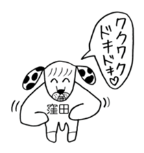 266376696