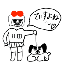 266377201