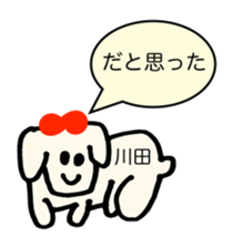 266377211