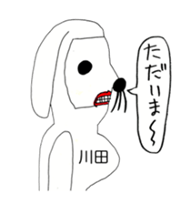 266377214