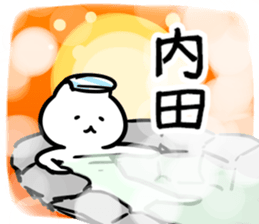 266377457