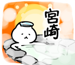266383001