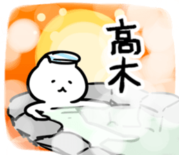 266383409