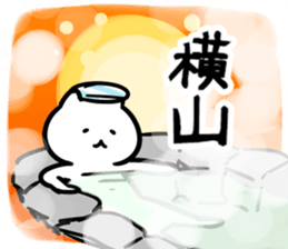 266383609