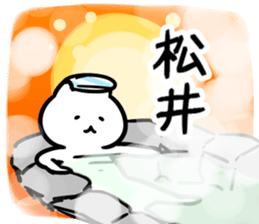 266383977