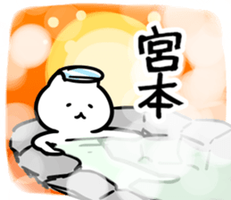 266384177