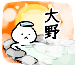 266395057