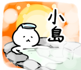 266395521