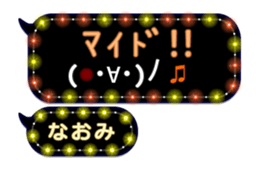 266396583