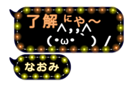 266396584