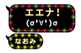 266396587