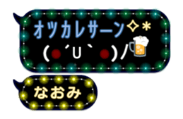 266396590