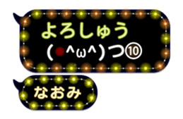266396594