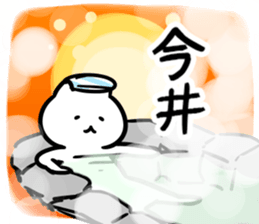 266397753