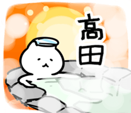 266398121